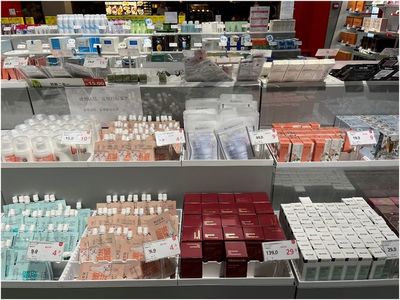 化妝品行業(yè)震蕩 Colorkey涉違規(guī)營銷被訴，茅臺跨界開辟新賽道