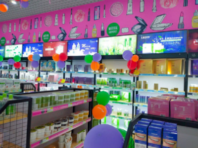 加盟“小資生活”開美妝店，開啟輕松創(chuàng)業(yè)新篇章